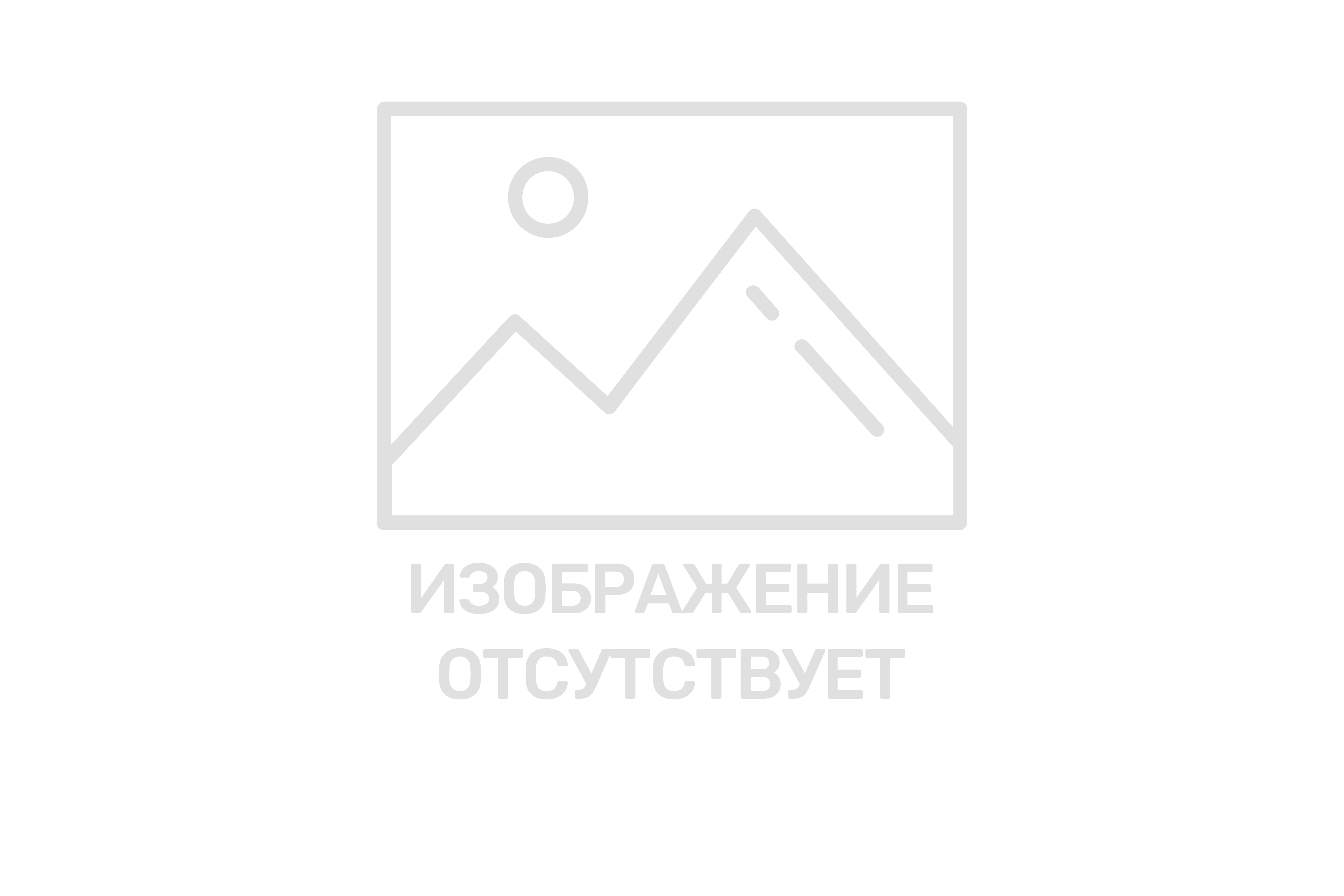 Студенты ГАПОУ МО «МКЭИИТ» назначены  на стипендию  главы муниципального образования города Мурманск